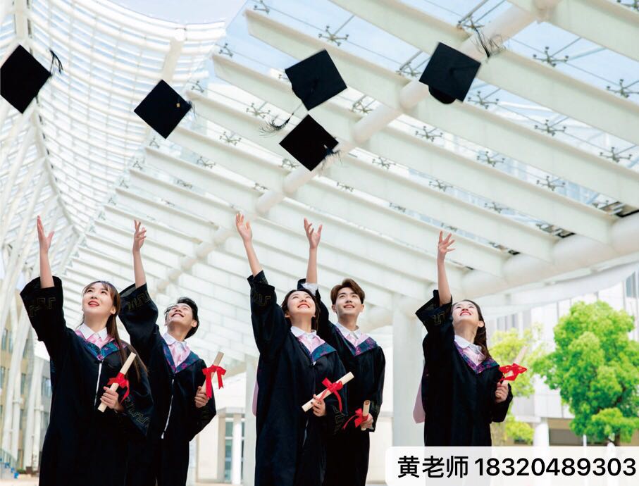 学校复试线不过怎么办，MBA/MPA调剂免费咨询