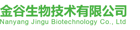 南阳市金谷生物技术有限公司