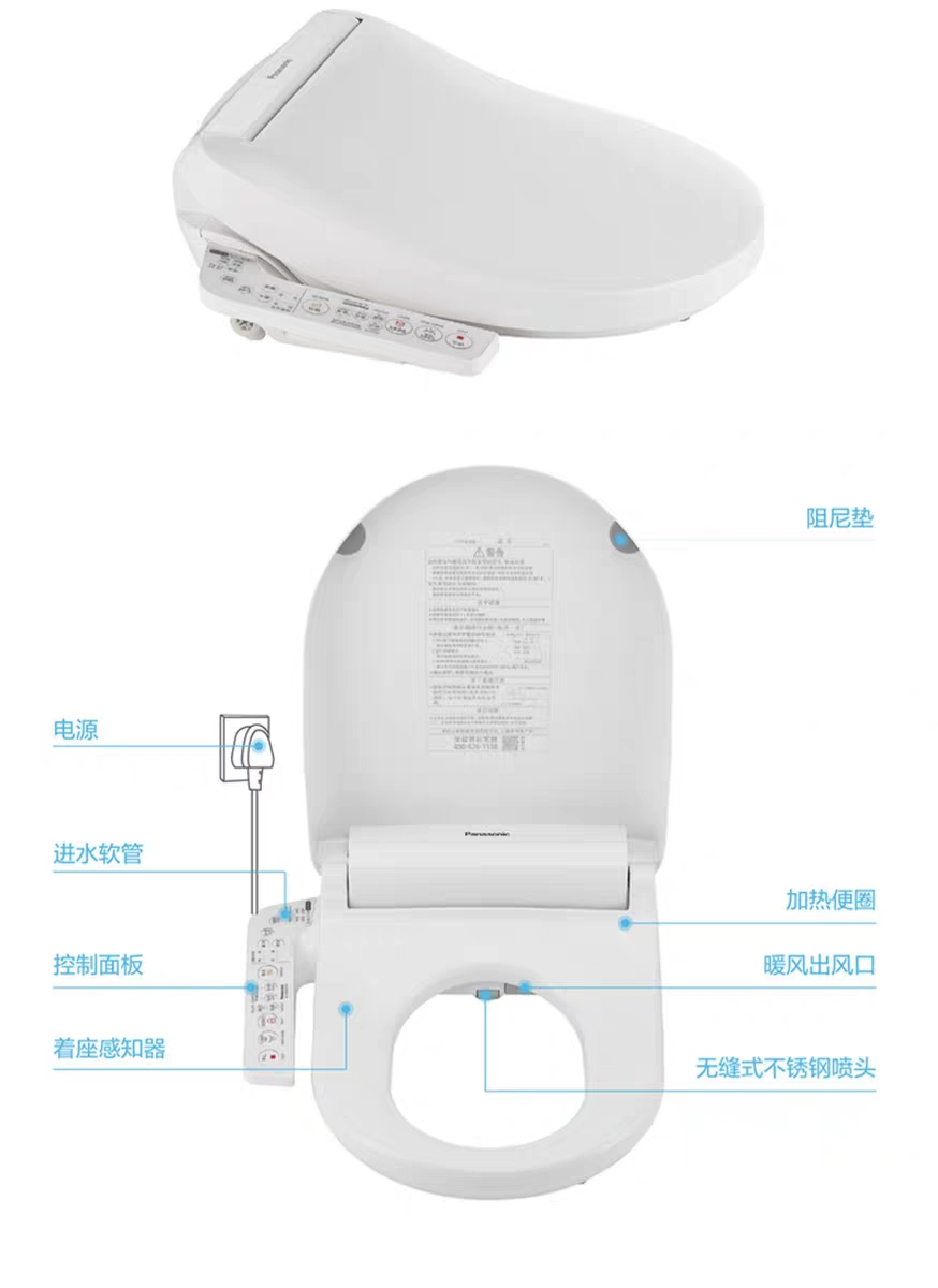 产品图片