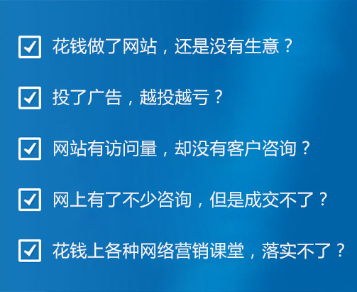 郑州网络营销推广怎么样做才更有效果【航迪科技】有妙招