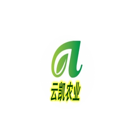 寿光市云凯农业科技有限公司