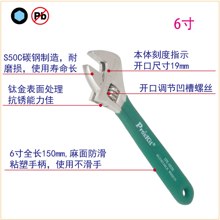 厦门永达新机电设备-佛山 广州 惠州 台湾宝工批发