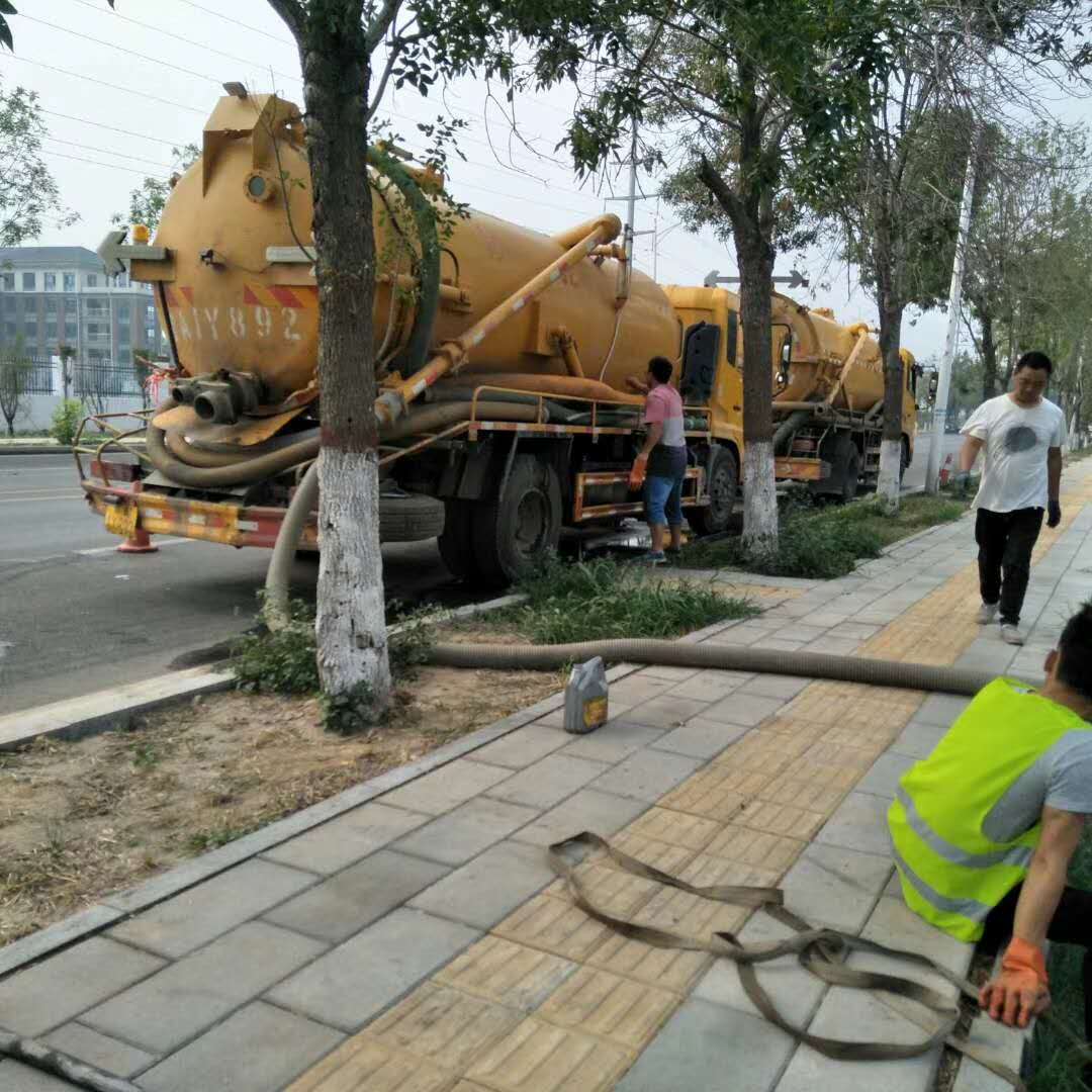 郑州市政管道清淤|河南市政排水管道疏通厂家