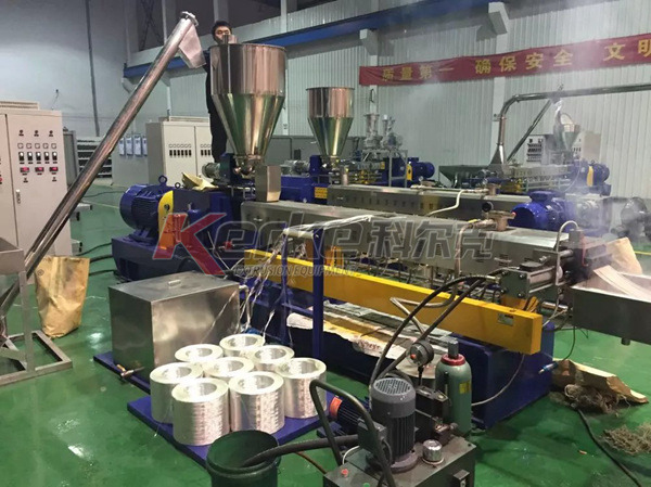 南京哪里有供应双螺杆挤出造粒机，塑料颗粒生产设备多少钱一台