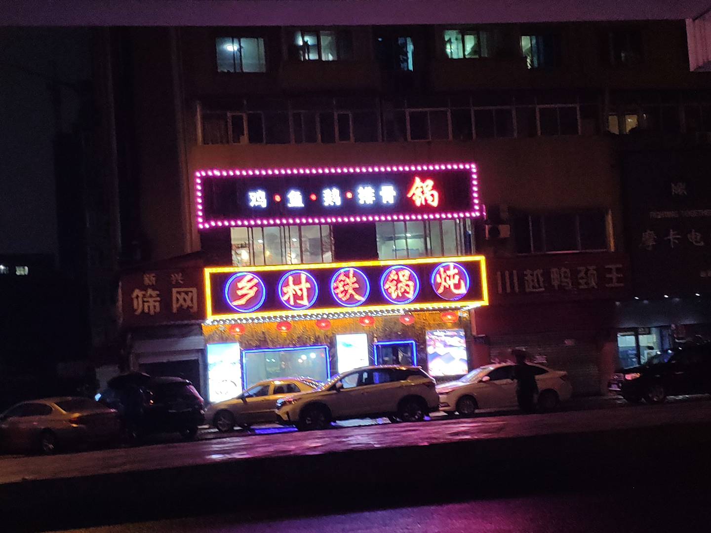 黑龙江连锁酒店标识-提供哈尔滨亮化工程
