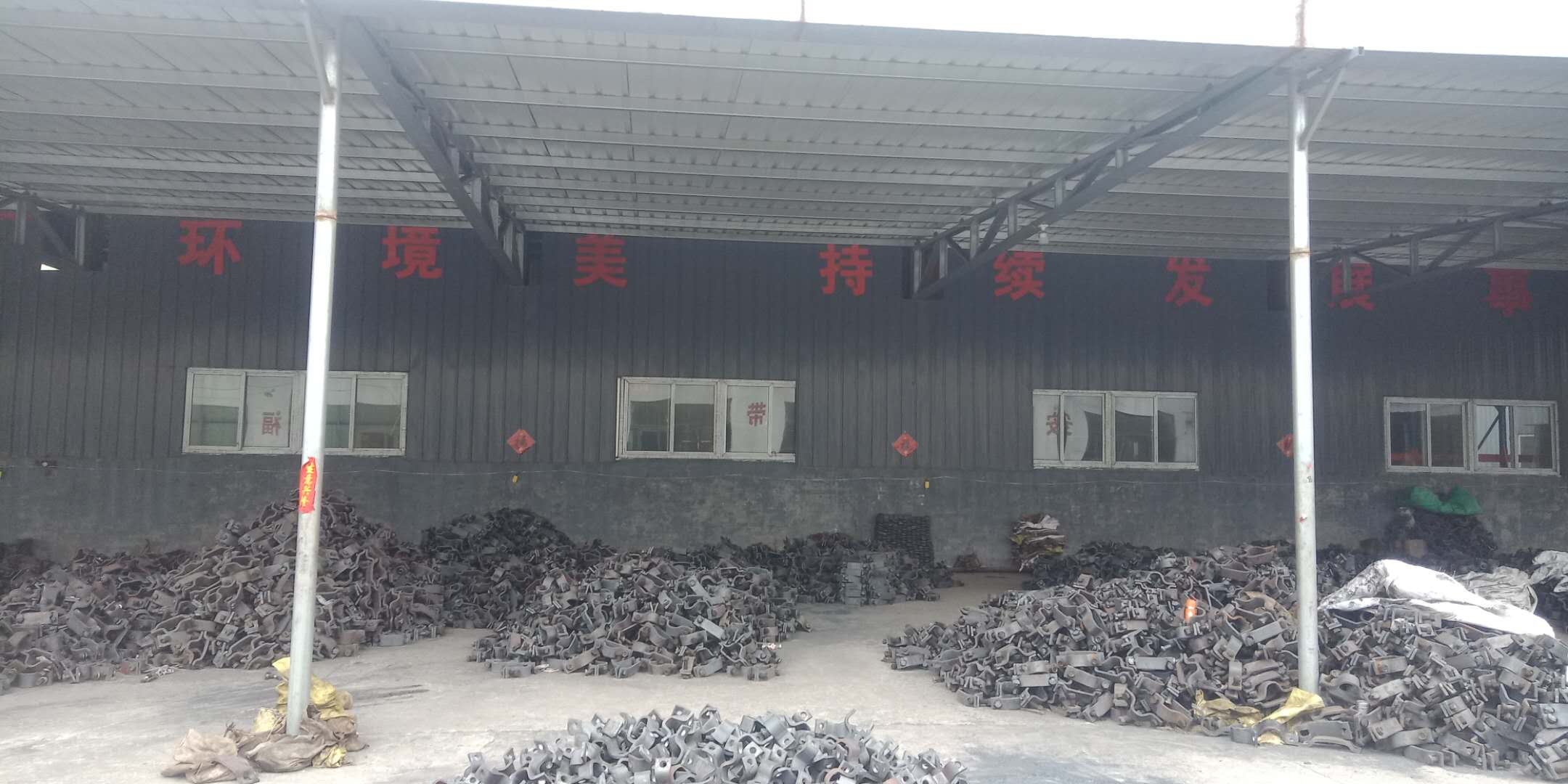 北京煤矿U型卡缆维修