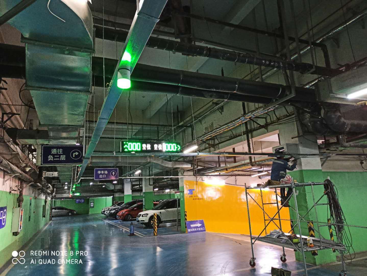 青海义能机电供应智能化工程-楼宇设备自控系统工程