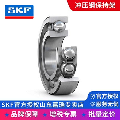 skf 62系列