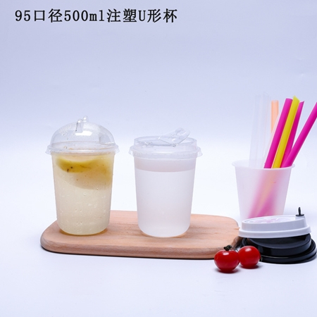 一次性奶茶杯属于什么垃圾 如何选择塑料杯