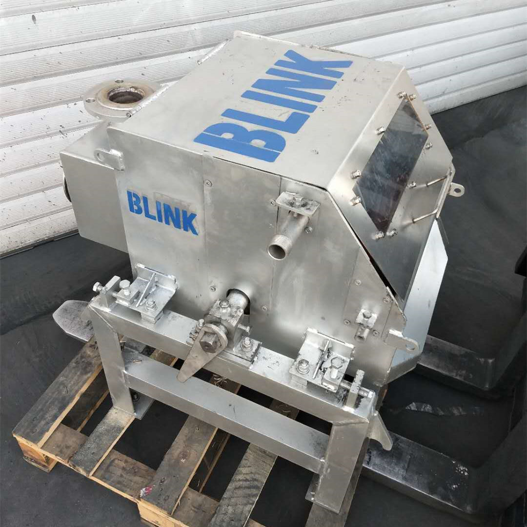 稀土磁回收机_BLINK倍力肯提供实惠的稀土磁回收机
