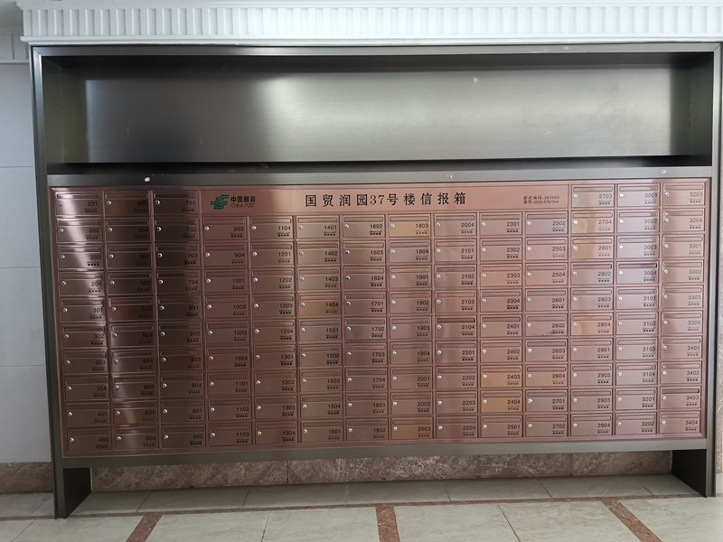 不锈钢信报箱订做-福建哪里可以买到划算的不锈钢信报箱