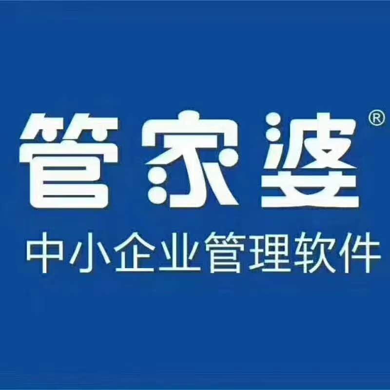 商丘市岩峰商贸有限公司