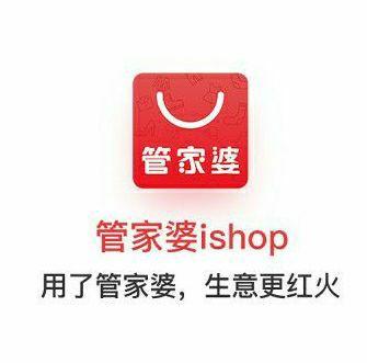 管家婆ISHOP手机版移动管理软件