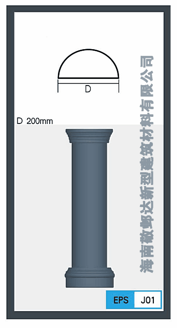 海南欧式构件固定