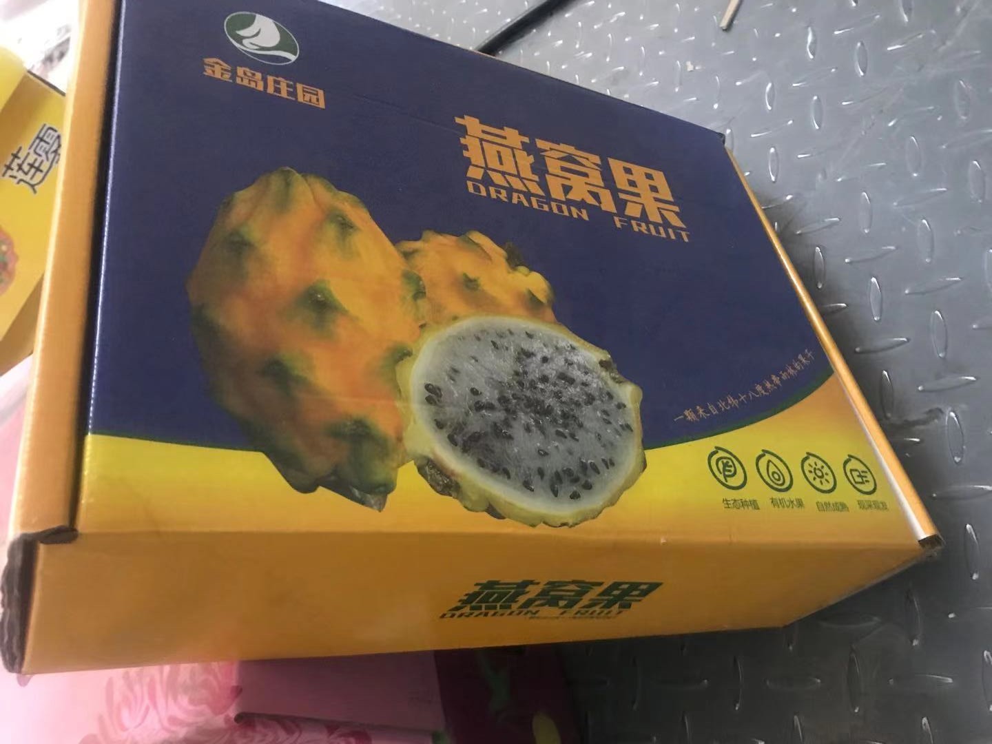 海南搬家通用纸箱