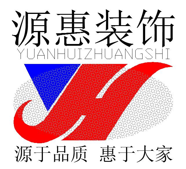 惠陽無塵廠房裝飾裝修效果圖