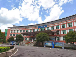 衡阳仁大教学环境