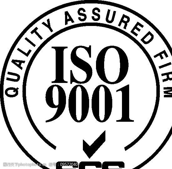 深圳小型企业如何进行ISO9001质量体系认证