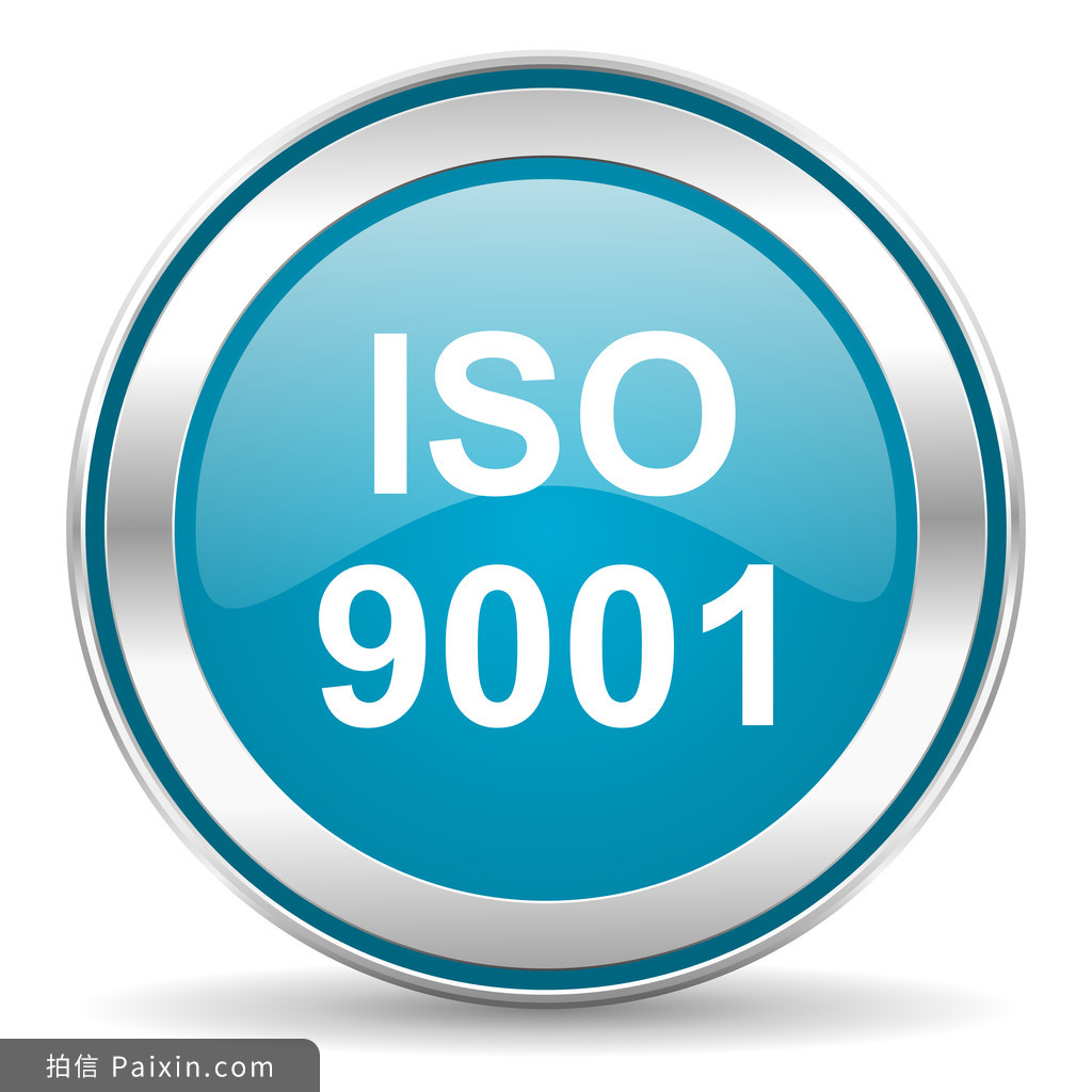 深圳企业ISO9001质量管理体系认证