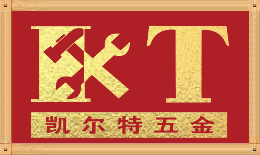 重庆皮质箱包复古手把供应商
