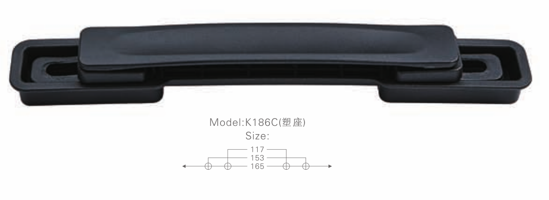 天津箱包塑料手把超轻系列生产商