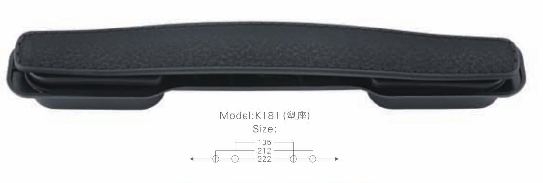 海南箱包拉箱手把嵌入式系列哪家好