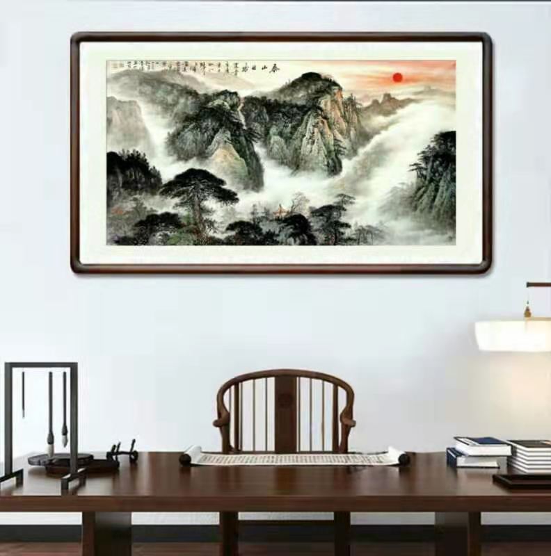 风水画山水画