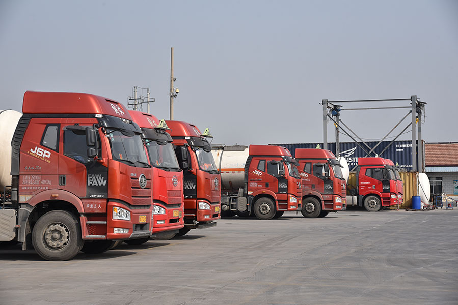 新疆化学危险品运输物流