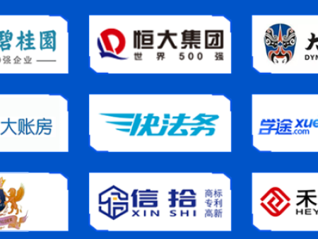 探迹EC价位-信誉好的新开元客户管理系统推荐