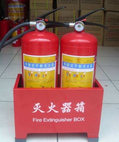 陇南手提式灭火器价格
