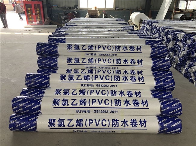 安徽防渗透性pvc防水卷材厂家