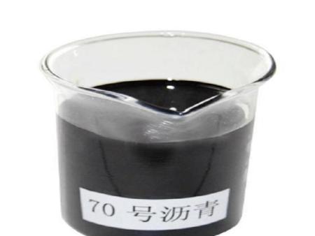 廣東道路瀝青施工工藝,乳化瀝青供應