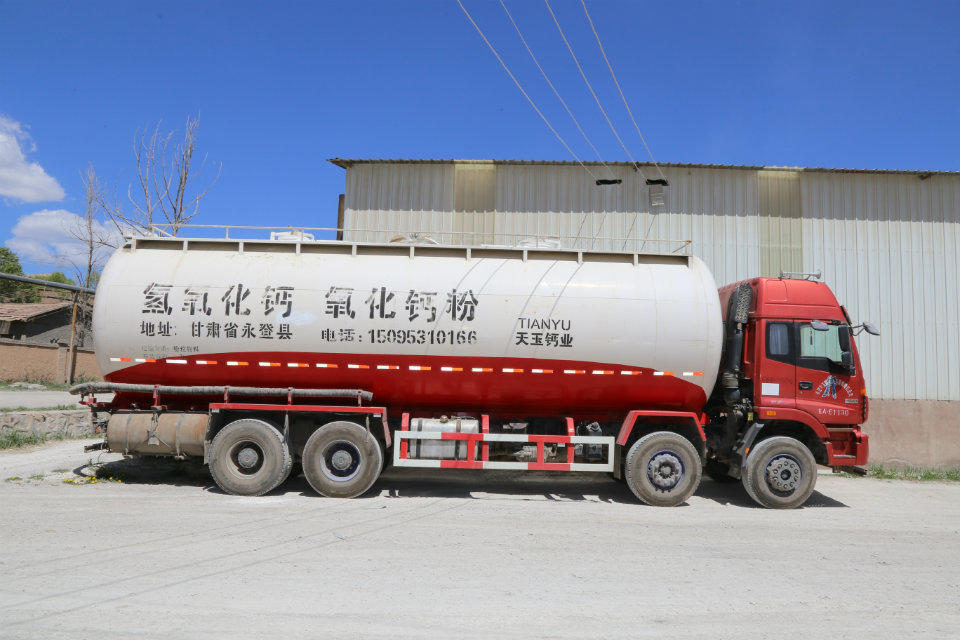 青海氢氧化钙粉生产厂家