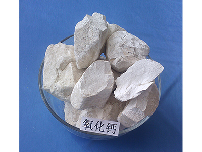 白银氧化钙颗粒供应商
