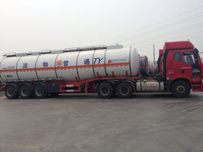 北京油漆化工危险品运输物流公司