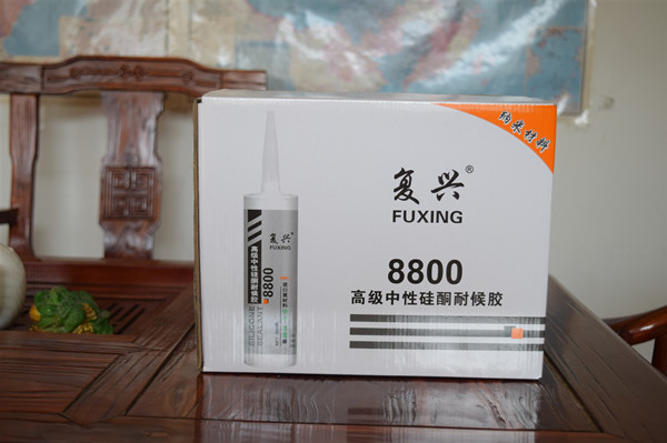 临朐单组份硅酮胶用途