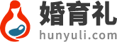 婚育礼hunyuli.com