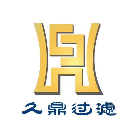 河南久鼎过滤设备有限公司