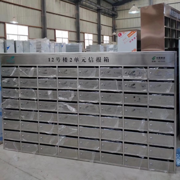 湖南别墅欧式智能信报箱价格
