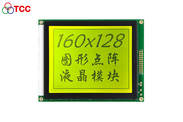 广西160x128LED显示屏批发