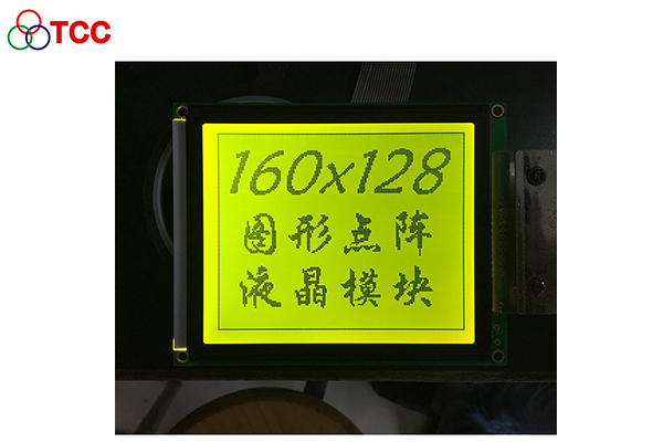 江苏160x128液晶显示屏 