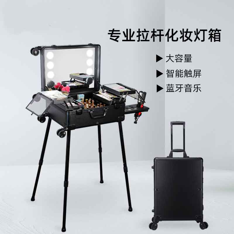 江西女性拉桿箱什么牌子的好
