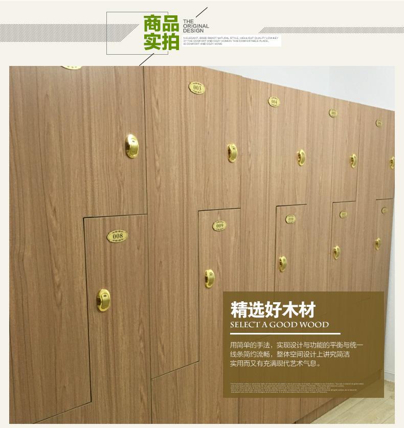 广州实验室公共储物柜供应商