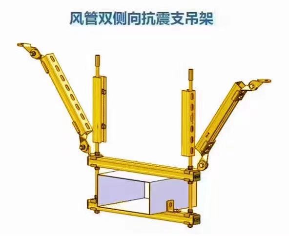 漳厦泉抗震支架品牌有哪些