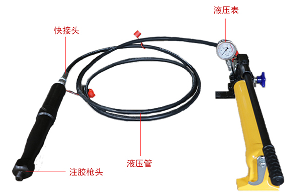 甘肃防爆液压注胶枪批发