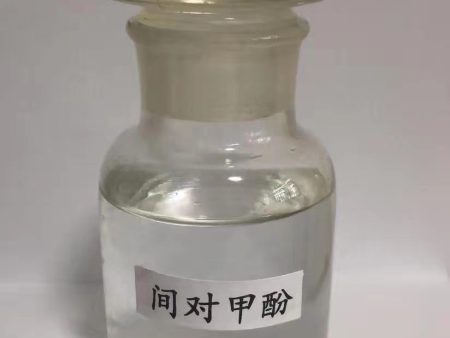 天津间氯甲苯报价,对甲酚报价