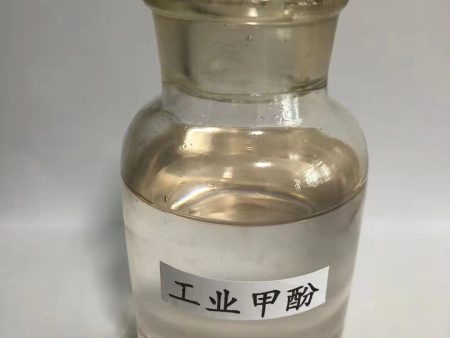 山東工業(yè)甲酚紅供應(yīng)商,二叔丁基對甲酚多少錢