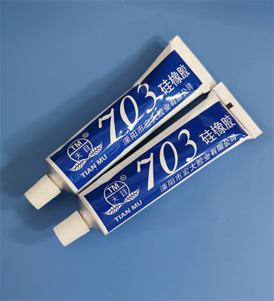 江苏TM703硅橡胶生产