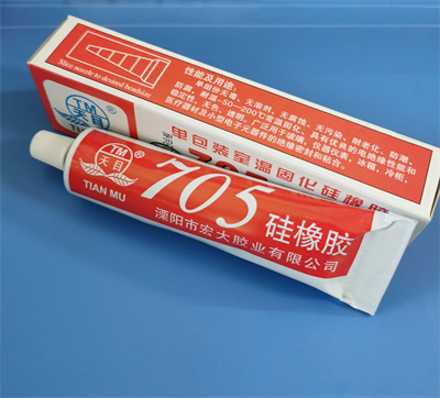 北京TM705透明密封硅橡胶生产厂家