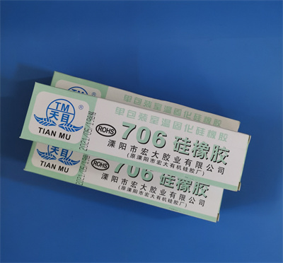 上海TM706硅橡胶供应商